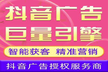 金融行业SEM推广案例：提升品牌知名度